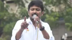 உதயநிதி