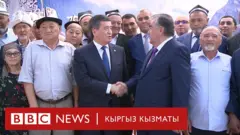 Президенттер