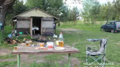 поліція