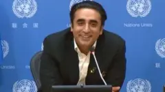 بلاول
