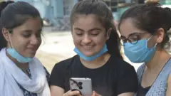छात्र