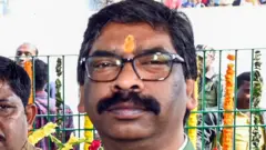 झारखंड