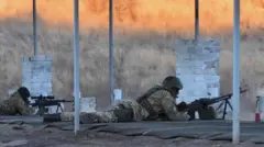 полігон