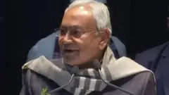 नीतीश कुमार