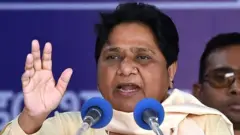 માયાવતી