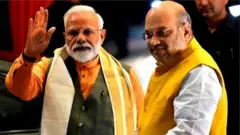 బీజేపీ