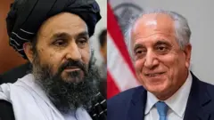 افغانستان