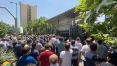 تجمع بانک مرکزی