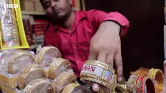फ़िरोज़ाबाद की चूड़ियां