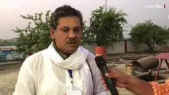 कीर्ति आजाद