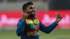 એશિયા કપ ફાઇનલ શ્રીલંકા