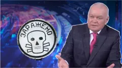 Кисельов