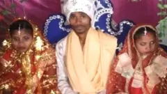 چندو موریہ اور انکی دونوں اہلیہ