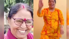 Domacice sa Instagrama