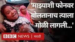झारखंडची राजधानी रांचीमध्ये गेल्या 10 जून रोजी हिंसक निदर्शनं झाली.
