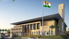 ఏపీ హైకోర్టు