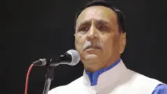 વિજય રૂપાણી