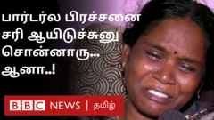 கண்ணீரில் மூழ்கிய தமிழக வீரர் பழனியின் கிராமம்