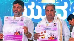 कर्नाटक