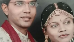 ਗੁਜਰਾਤੀ ਪਰਿਵਾਰ