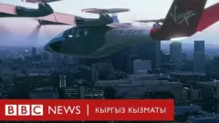 Такси