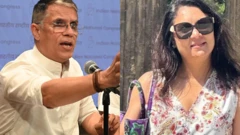 पवन खेड़ा और रिनिकी भुइयां सरमा