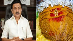 திமுக அதிமுக தாலிக்கு தங்கம் திட்டம்