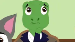 للو للو