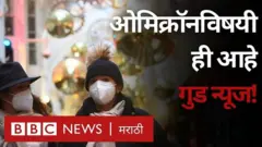 ओमिक्रॉन, युके