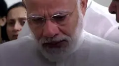 मोदी