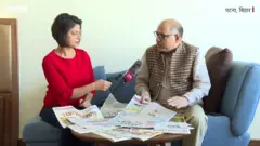 बिहार चुनाव