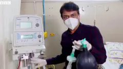 વૅન્ટિલેટર