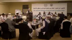 چین