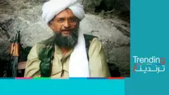مقتل أيمن الظواهري زعيم تنظيم القاعدة بغارة أمريكية في أفغانستان
