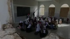 يمن