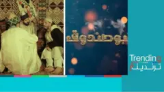 قناة جزائرية تعتذر للمغاربة بسبب مسلسل "بوصندوق"