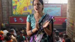 शिक्षक