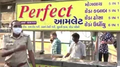 લારીનો ફોટો