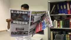 最後一版《蘋果日報》