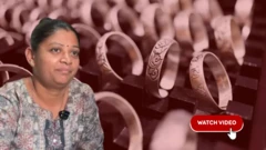 ચાંદી, ઘરેણાં, બીબીસી ગુજરાતી 