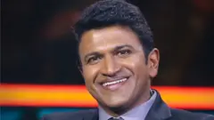 పునీత్ రాజ్‌కుమార్