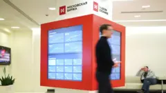 Мосбиржа