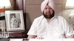 Captain Amarinder singh