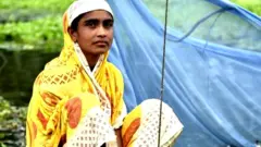 आसाम