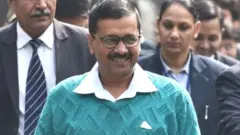 अरविंद केजरीवल