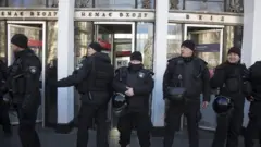 метро