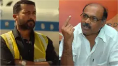 સૂરિયાને નેશનલ ઍવૉર્ડ
