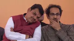 देवेंद्र फडणवीस, उद्धव ठाकरे
