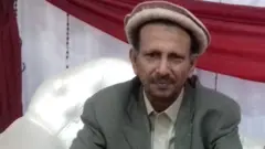 احمدی