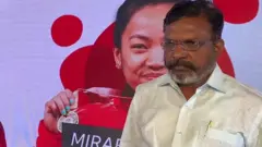 தொல் திருமாவளவன்